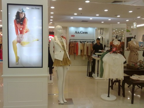 安琳琅店铺展示