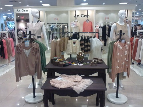 安琳琅店铺展示