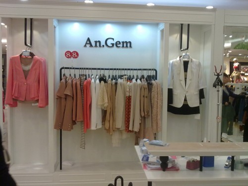 安琳琅店铺展示