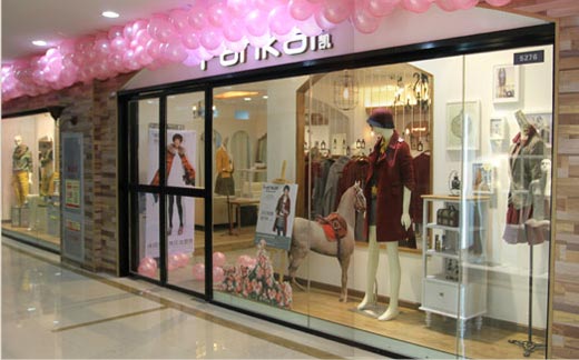 梵凯店面形象展示