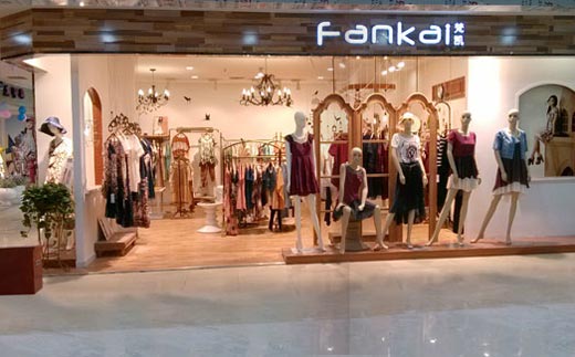 梵凯店面形象展示