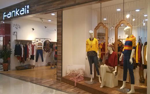 梵凯店面形象展示