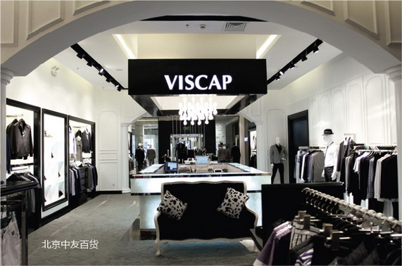 维斯凯viscap店面形象展示