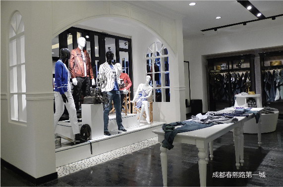 维斯凯viscap店面形象展示