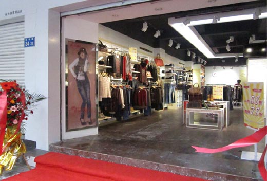 Q之一族店面形象展示