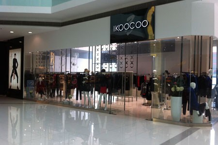 艾蔻.姗女装店店面形象展示