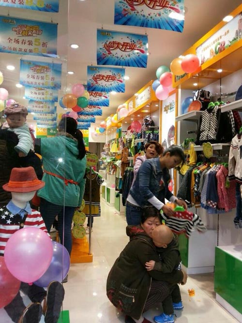 小乖在线”浙江台州杜桥店