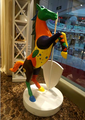 MQD店面形象展示