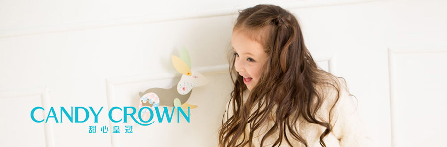 广州市欣然尚美服装有限公司