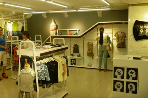 艾米艾门终端形象图