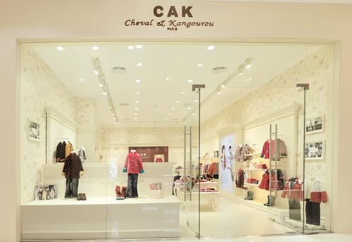 CAK童装终端展示