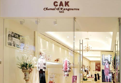 CAK童装终端展示