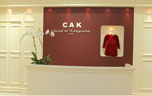CAK童装终端展示