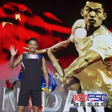 林丹代言日本羽毛球品牌尤尼克斯 罪在国货不强？