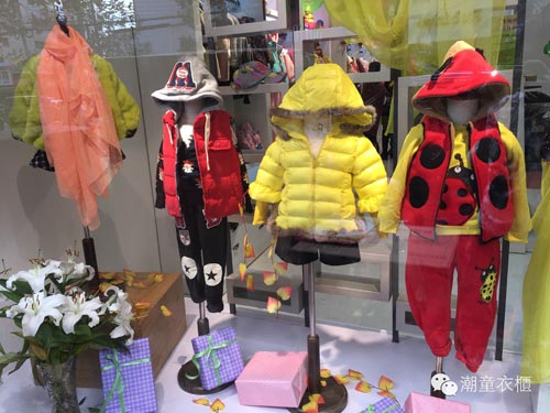 湖南省宁乡县八一路与振兴南路交叉口永和豆浆对面潮童衣柜店面