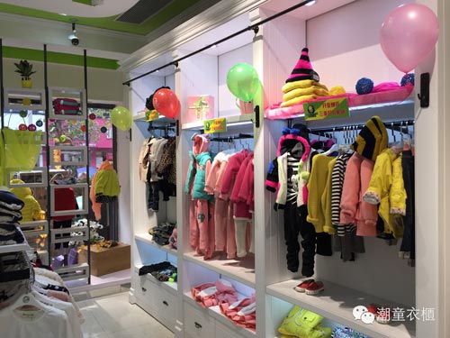 湖南省宁乡县八一路与振兴南路交叉口永和豆浆对面潮童衣柜店面