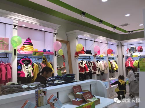 湖南省宁乡县八一路与振兴南路交叉口永和豆浆对面潮童衣柜店面