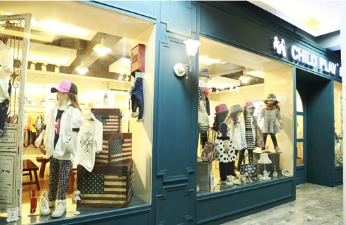 裘帛童装店面形象