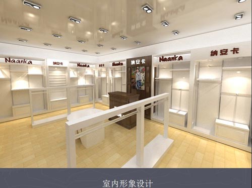 纳安卡店面形象效果图
