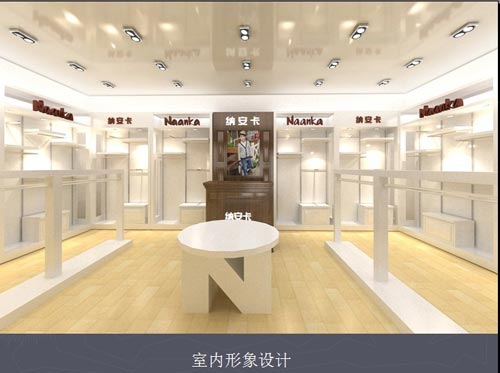 纳安卡店面形象效果图