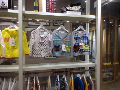 兔子杰罗专卖店形象