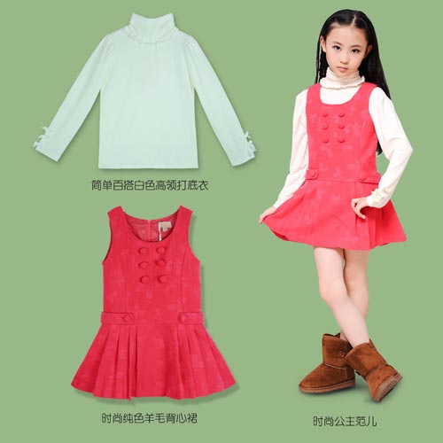 艾唯儿童装2014秋装新款韩版 大女童打底衫高领打底衫