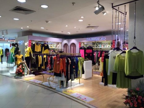 她之曲-TAZHIQU店铺展示