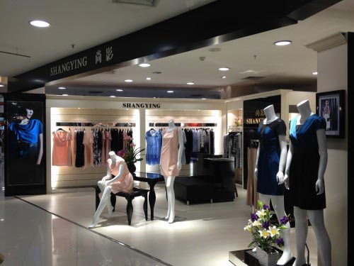 尚影 - shangying店铺展示