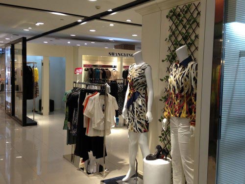 尚影 - shangying店铺展示