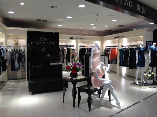 尚影 - shangying店铺展示