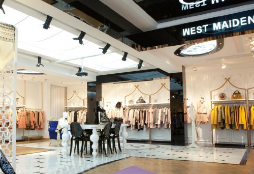 西媛女装店