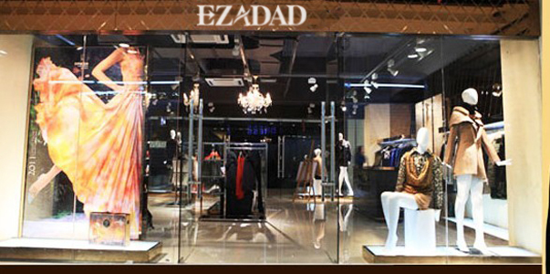 EZADAD店面形象图展示