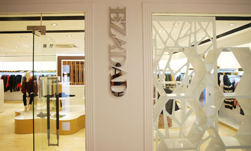 EZADAD店面形象图展示