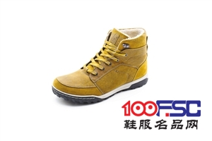 携手<a href='https://m.efpp.com.cn/brand-46500/' target='_blank_'>ECCO</a>戈尔开启冬日舒适“履途”