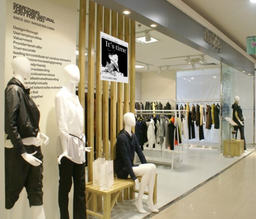 喜俪女装店店面形象展示