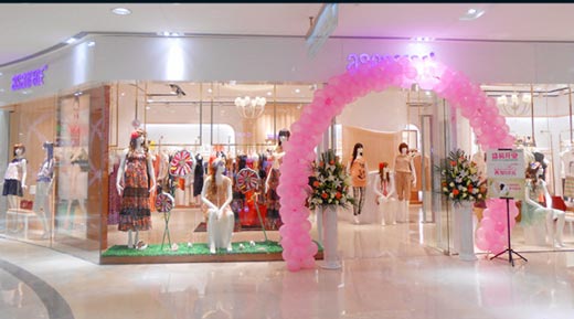 雅轩菲格第三代店面形象图