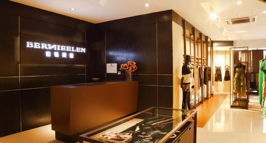 伯妮斯茵店面形象展示