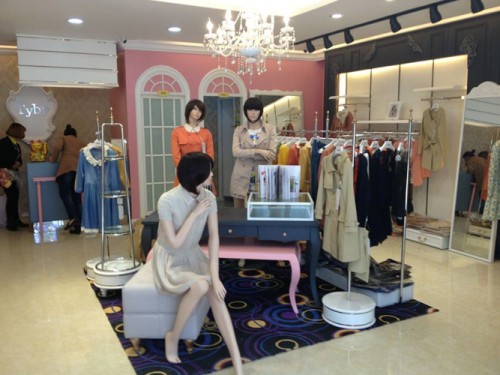 天衣布品女装店