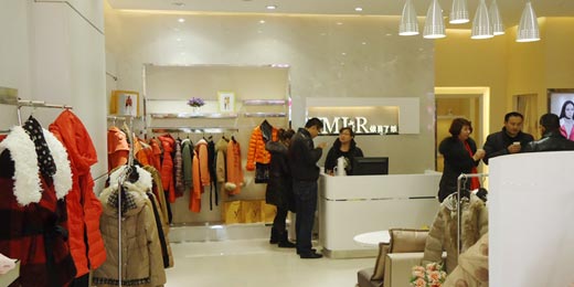 依目了然店面形象展示