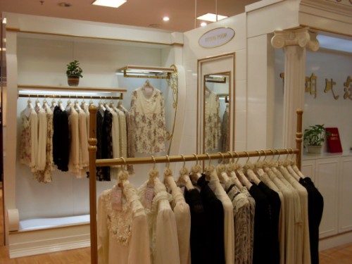 伊珀比迩女装店