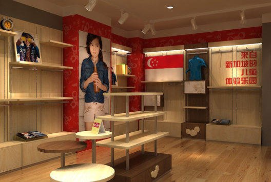 2013季季乐终端形象效果图