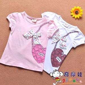 奇摩娃2011新款正品纯棉短裙