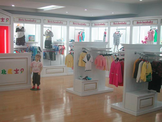 北辰宝贝店面体验店面展示