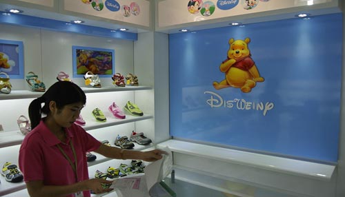 迪士维尼店面形象展示