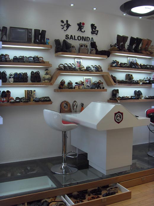 沙龙岛店面形象展示