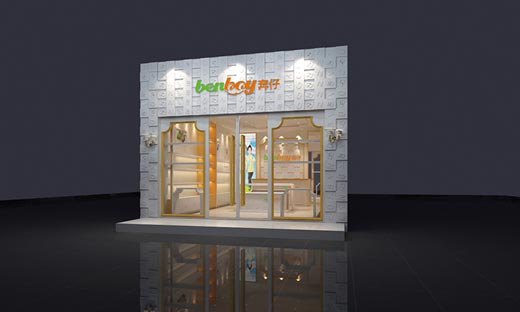奔仔benboy终端形象店面形象展示