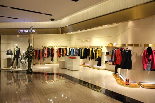 珂尼蒂思店面形象展示