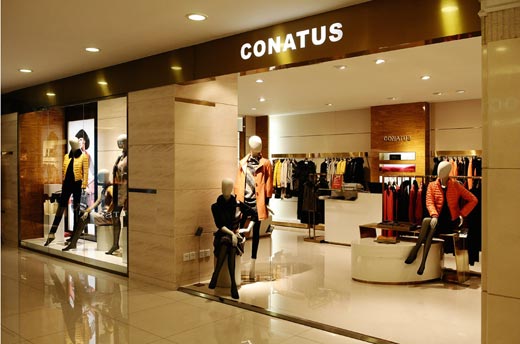 珂尼蒂思店面形象展示