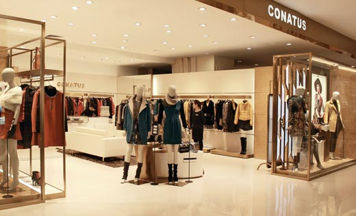 珂尼蒂思店面形象展示