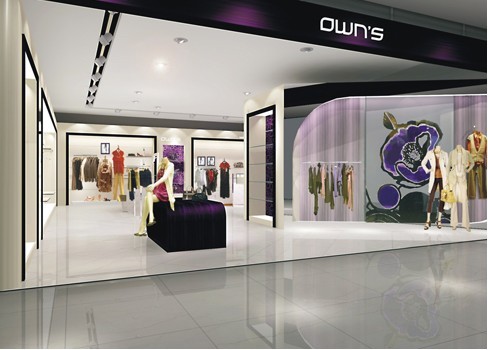 独角戏女装店图片/实体店